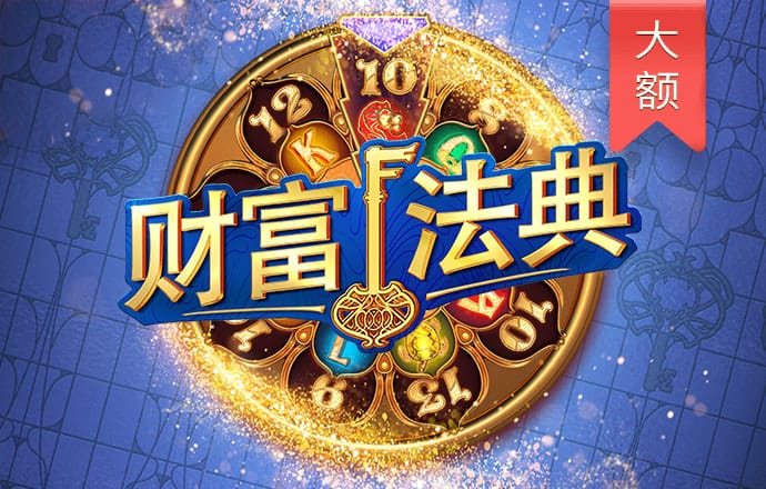 冠博体育下载官网